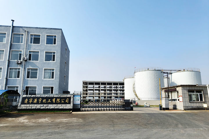 Liaoning Sourcechem Co., Ltd.